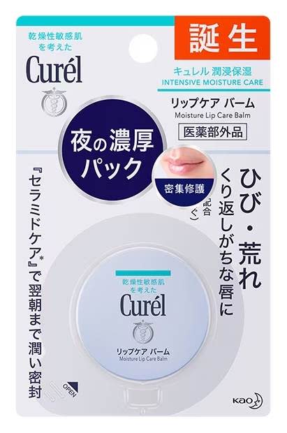 圖片來源：Curél