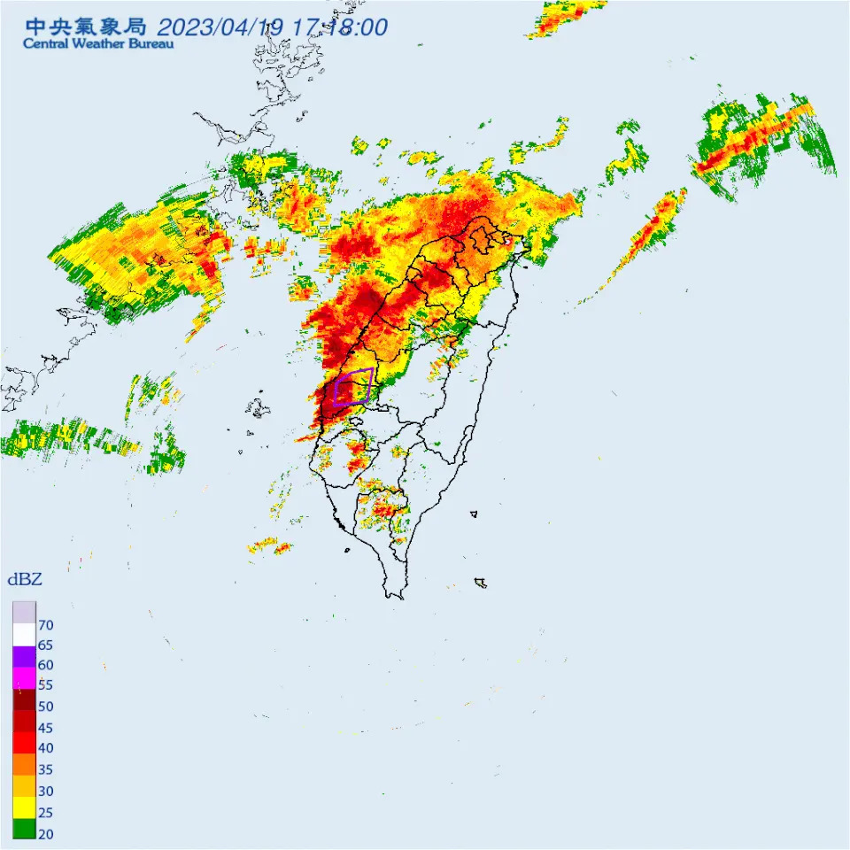 &#x00300c;&#x005f70;&#x005316;&#x007e23;&#x003001;&#x0096f2;&#x006797;&#x007e23;&#x00300d;&#x005927;&#x0096f7;&#x0096e8;&#x005373;&#x006642;&#x008a0a;&#x00606f;&#x003002;&#x00ff08;&#x0053d6;&#x0081ea;&#x004e2d;&#x00592e;&#x006c23;&#x008c61;&#x005c40;&#x007db2;&#x007ad9;&#x00ff09;