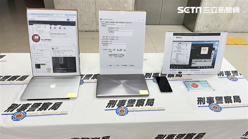 警方查扣筆電、手機等。（圖／記者李依璇攝影）