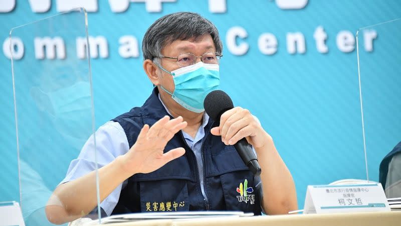 ▲針對機組人員改為「7+7」，台北市長柯文哲13日表示這時候改反而有問題。（圖／台北市政府提供）