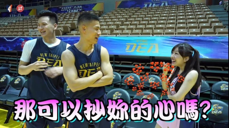 林秉聖曾對蔡尚樺說：「可以抄你的心嗎？」（翻攝 T1 LEAGUE YouTube頻道）