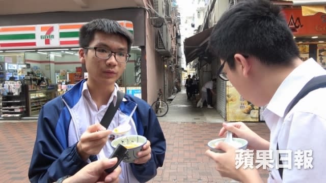 亞玉豆腐花有更多學生及年輕人食。