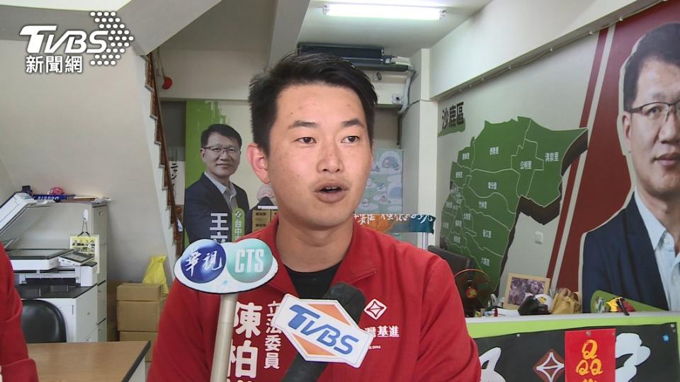 吳子嘉曝朱立倫將面臨陳柏惟罷免案挑戰。（圖／TVBS資料畫面）