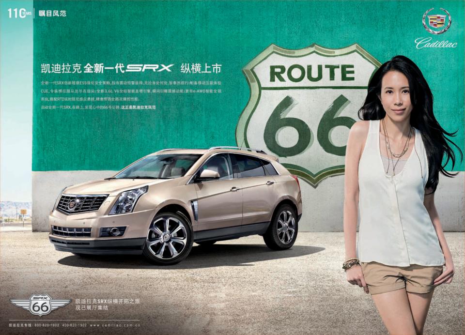 莫文蔚在2012年時代言Cadillac SRX，當時甚至還拍攝了微電影。(圖片來源/ Cadillac)