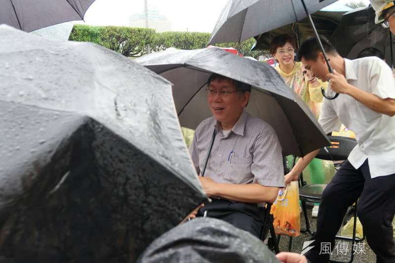 20171015-台北市長柯文哲出席孝親活動，柯媽何瑞英也從新竹來參加。（朱冠諭攝）