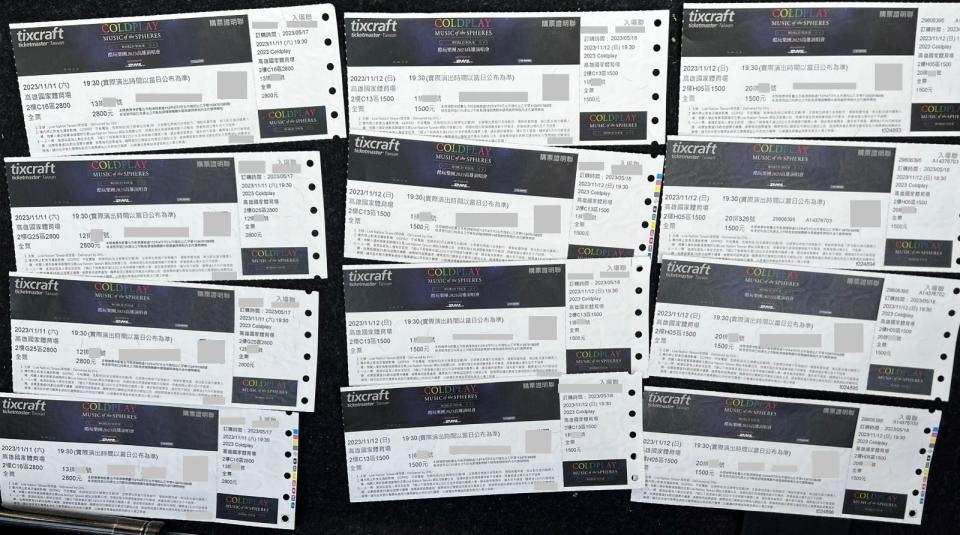 黃男家裡搜到20張Coldplay高雄場演唱會門票。刑事局提供