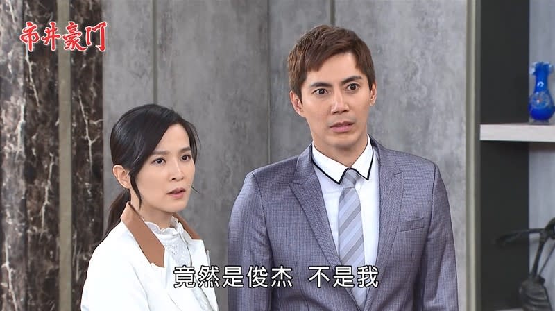 《市井豪門-EP70精采回顧》淑芬看清所有真相　豪杰之戰結果出爐？醉後一夜春宵　振翔渣男之名get！