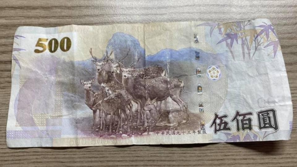 網友指出「NG紙鈔更值錢」。（圖／翻攝自「爆廢公社二館」）