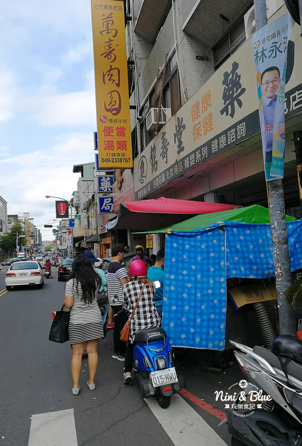 草屯無名(阿美姨)手橄蛋餅.南投美食07