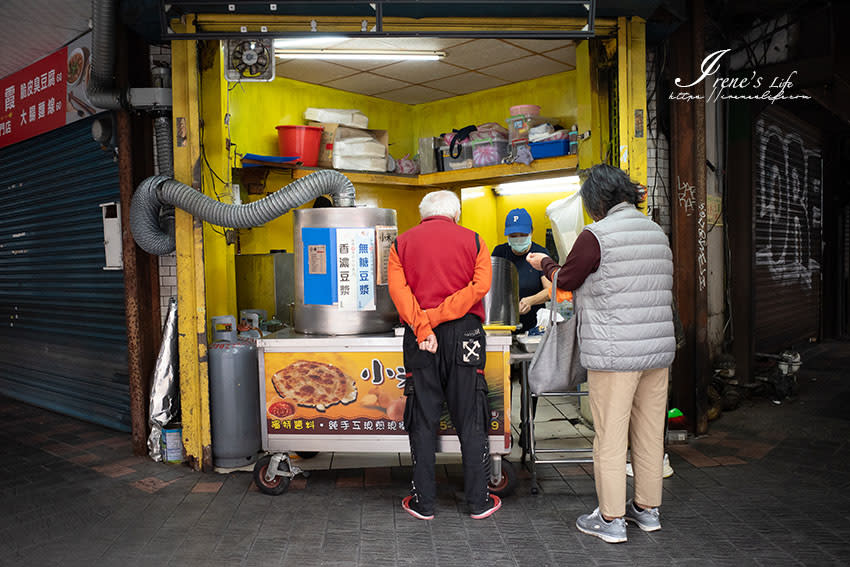 台北｜萬華小米蛋餅