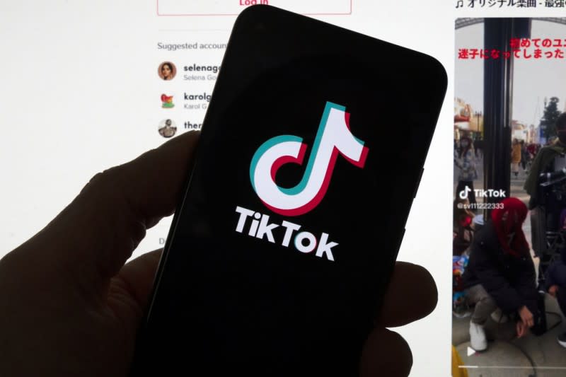 TikTok。（美聯社）