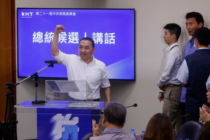 Mayor of New Taipei, Hou Yu-ih, gestures during his speech following the confirmation as the presidential candidate for Taiwan's main opposition party the Kuomintang (KMT), in Taipei