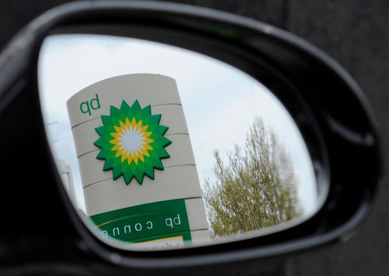 FILE PHOTO: A British Petroleum logo is seen reflected in a car mirror at a petrol station in south London