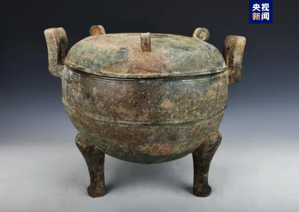 Another artifact found at the 2,400-year-old tomb.