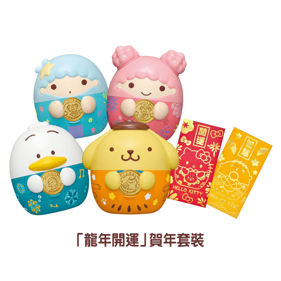 【7-11】Sanrio characters 圓咕Luck錢罌 印花換購活動（17/01-01/03）