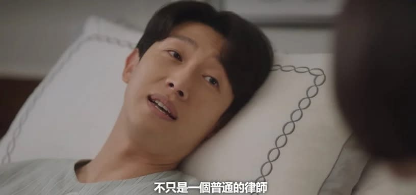 圖片來源：Netflix《非常律師禹英禑》