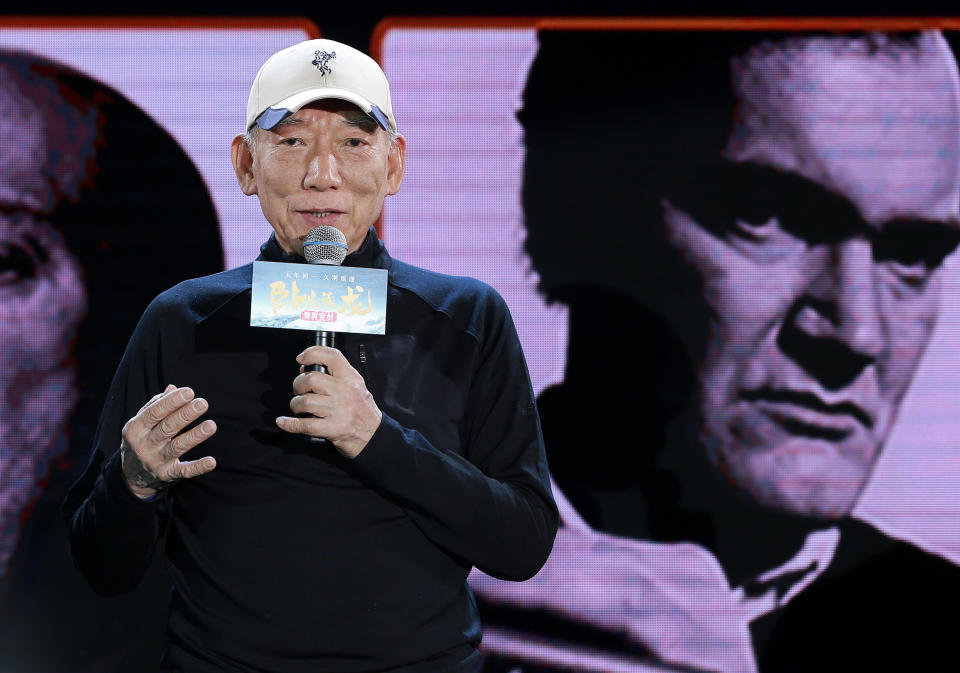 BEIJING, CHINA - DECEMBER 15:  (CHINA OUT) Director Yuen Woo-ping attends the press conference of his film 