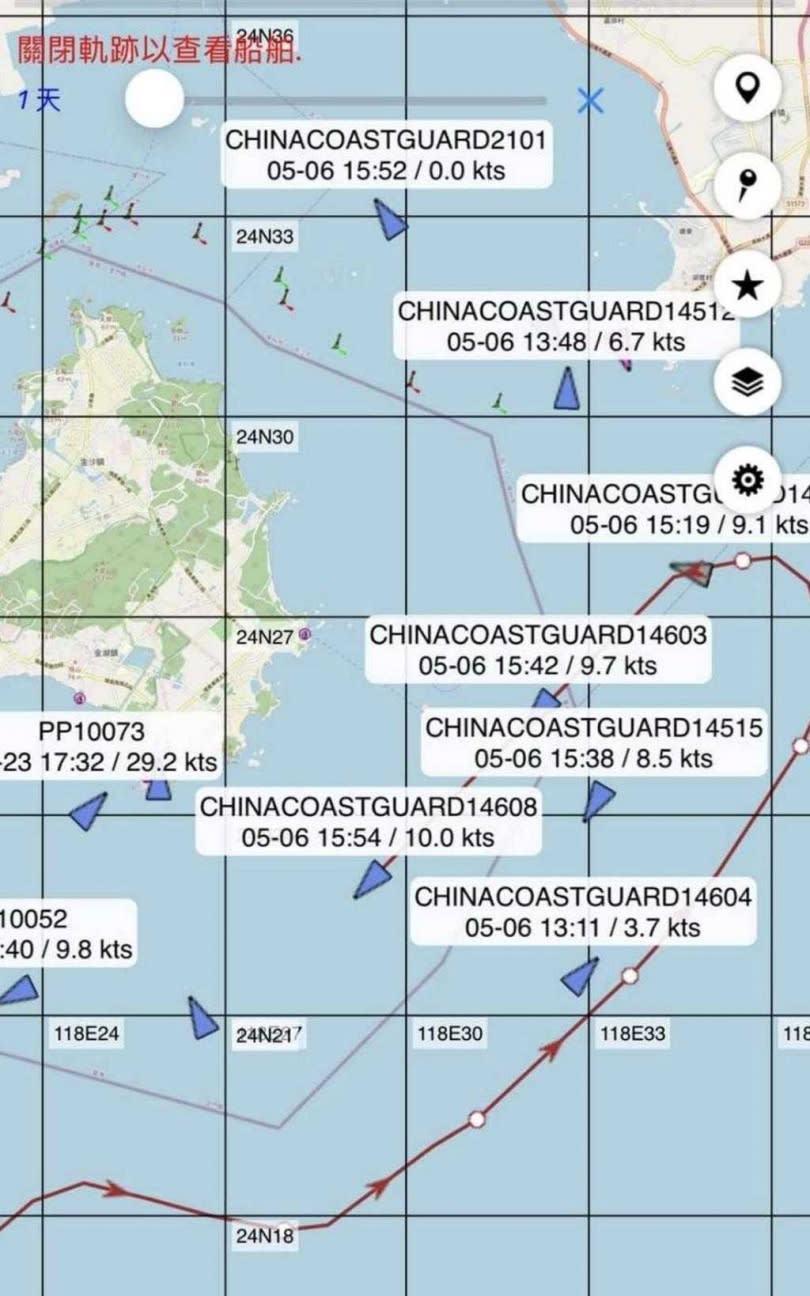 中國海監艦編號14608、14604、14512、14603 等4艘船艇，今（6日）下午3時30分再次編隊航入金門南方禁止水域。（圖／民眾提供）