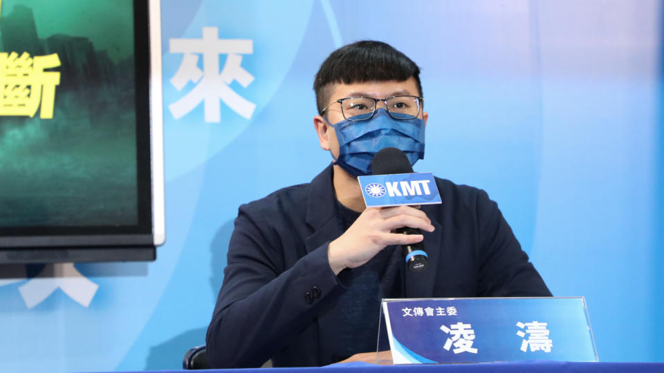 中國國民黨今（14）日召開「政治迫害，民進黨割喉割到斷」記者會，圖為文傳會主委凌濤。   圖：國民黨提供