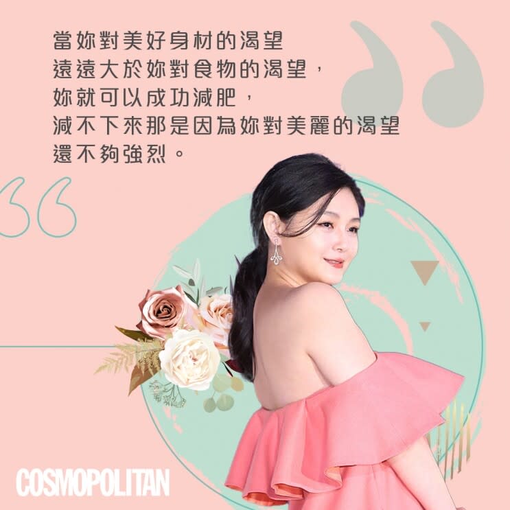 ▲ Cosmopolitan.com.hk