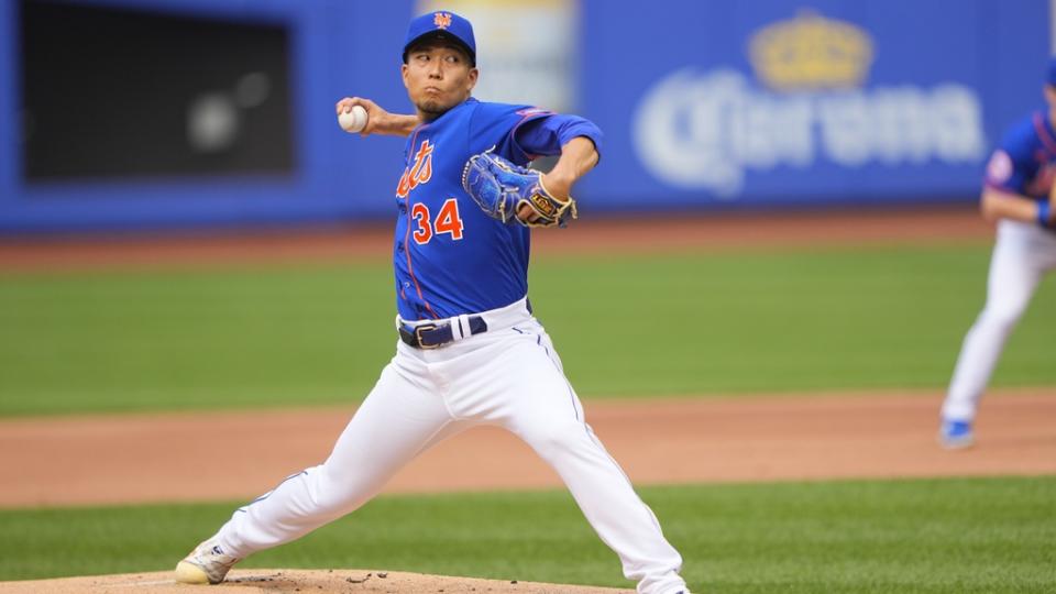 Jun 17, 2023;  New York City, New York, USA;  New York Mets Pitcher Kodai Senga (34) delivers a pitch during the first inning against the St.  Louis Cardinals at Citi Field.