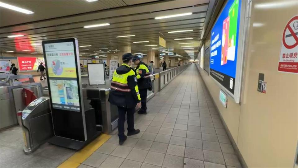 群組留言「在捷運隨機攻擊」 //板橋警連夜調查證實經桃園警方轉報