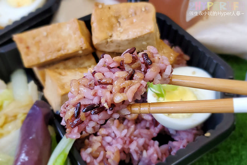 台中｜米藍餐盒販賣所