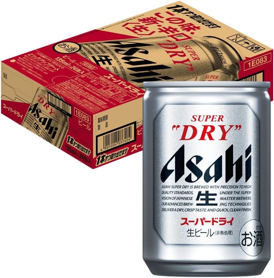 Asahi Super Dry Mini Beer Can, 24 x 135ml