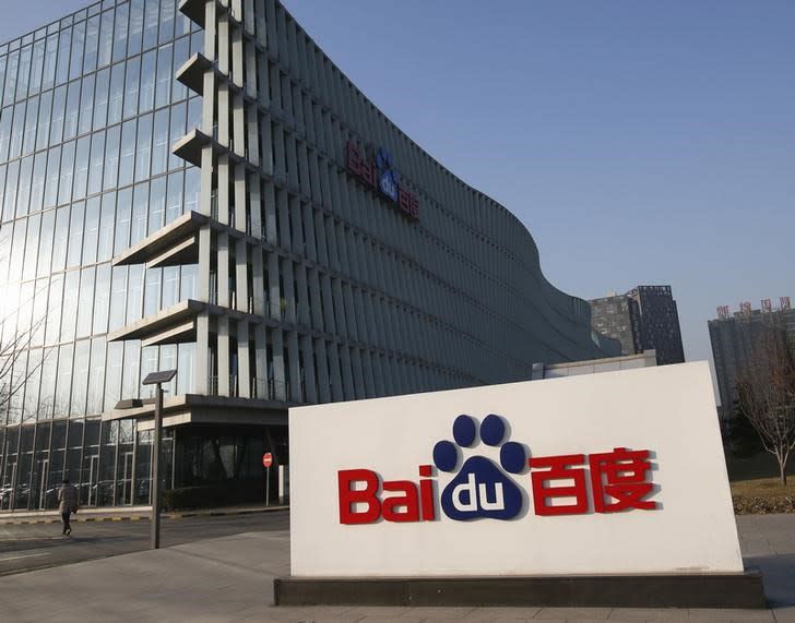 Baidu's company logo is seen at its headquarters in Beijing December 17, 2014. REUTERS/Kim Kyung-Hoon