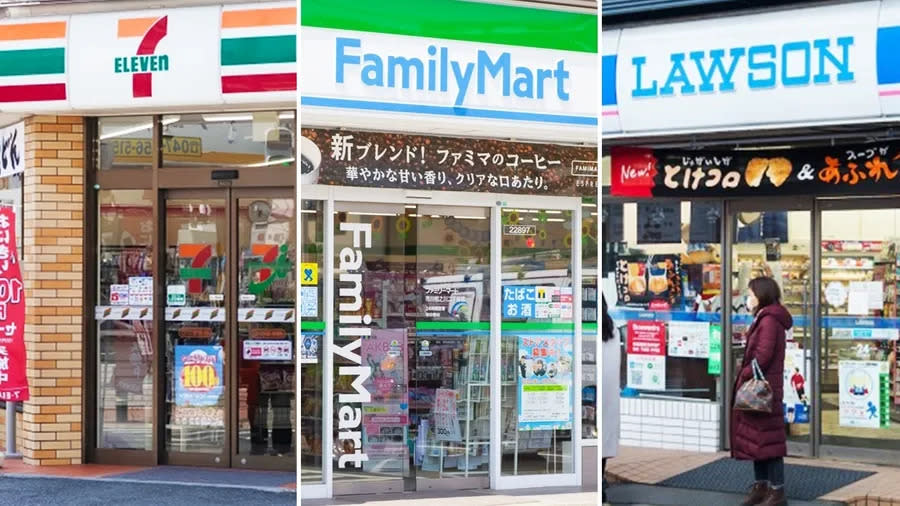 日本三大超商7-ELEVEN、全家、LAWSON便利商店.jpg 圖/Shutterstock