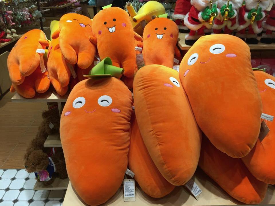 08-plushie-carrot