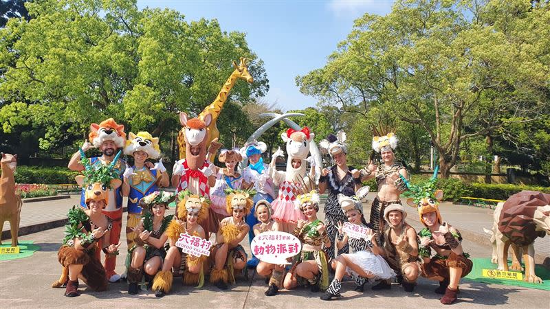 即日起至6月30日，凡是以「全身動物變裝」入園，門票即享優惠價199元。（圖／六福村提供）