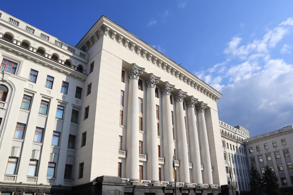 The Ukraine presidential building.
