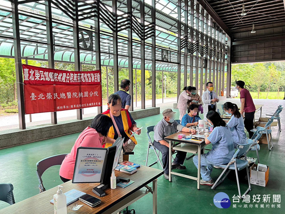 讓愛零距離      北榮桃園分院強化偏鄉醫療照護