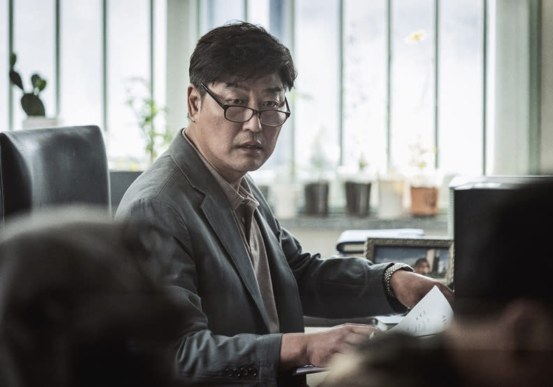宋康昊在電影中飾演一名資深刑警。GARAGEPLAY