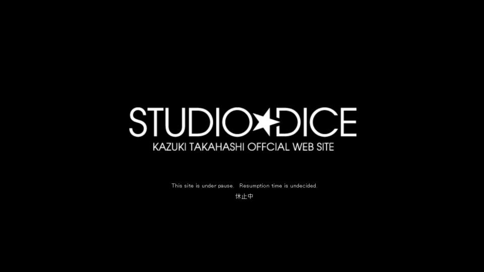 Takahashi Kazuki web page - Credit: Studio Dice