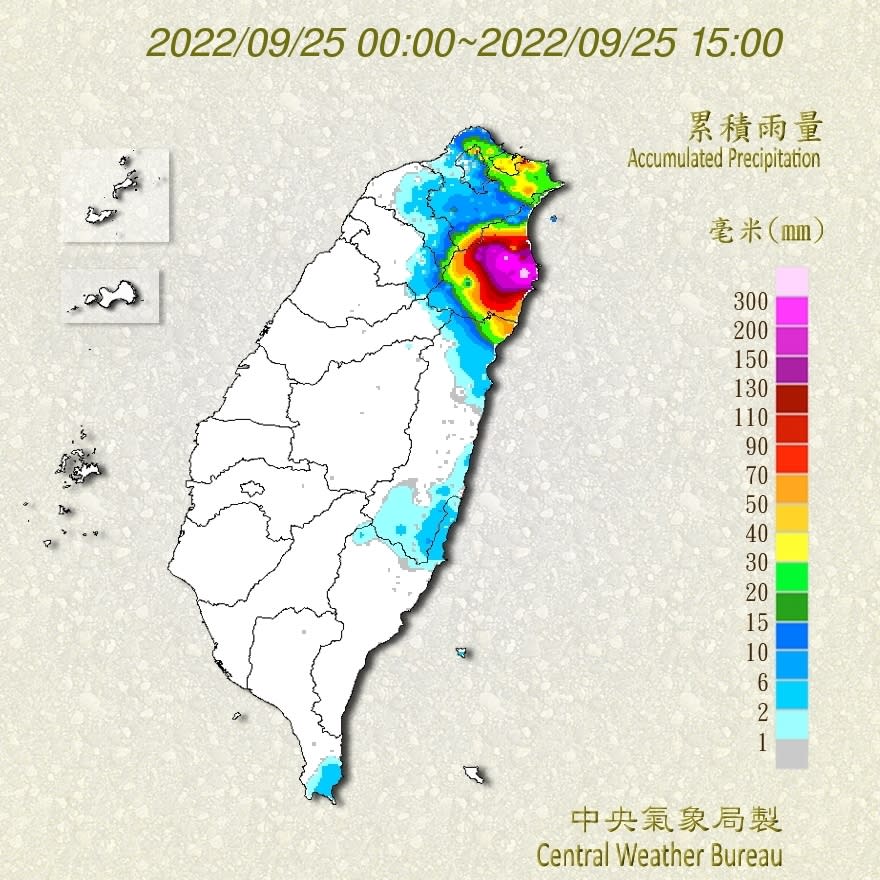 氣象局表示，東北部地區有局部豪雨發生的機率，基隆北海岸、東部地區及台北市山區亦有局部大雨發生的機率。(摘自氣象局網站)