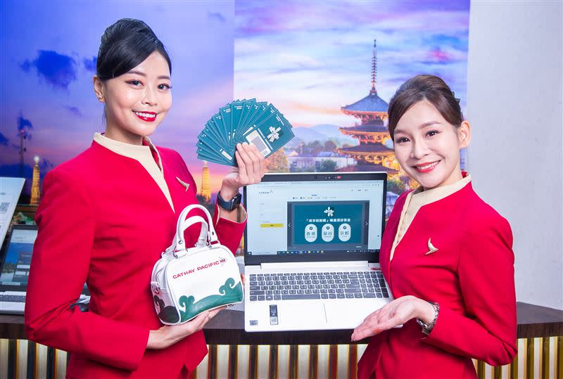國泰航空推出香港、曼谷、京都精選酒店限量「哩享刮刮樂」，以「亞洲萬里通」里數兌換獎勵滿額再拿折扣及好禮。（圖／國泰航空提供）