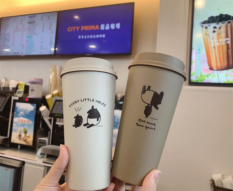 超商與「馬來貘」合作全新推出兩款「馬來貘環保永續杯」。（圖／業者提供）