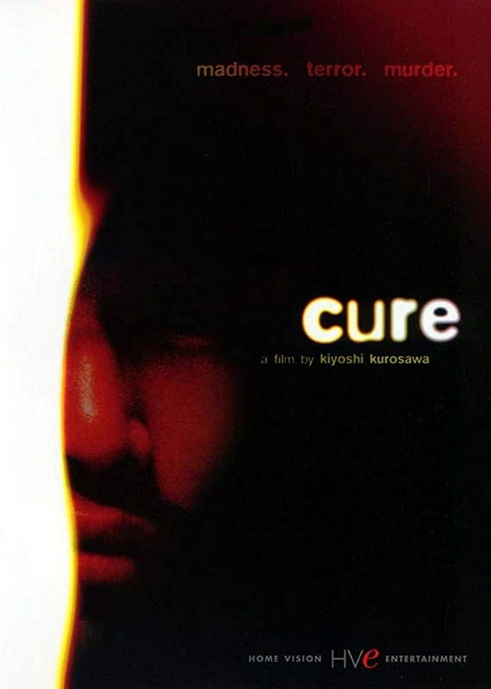 4) Cure (1997)