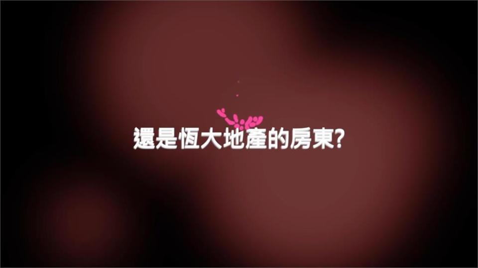 「乳滑」升級！黑人饒舌歌手翻唱嘻哈版《玻璃心》　黃明志聽了親回：This is Dope