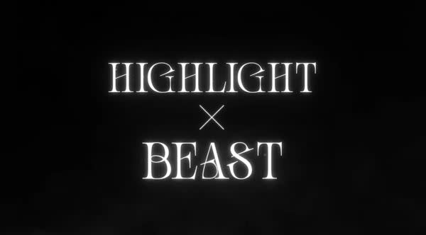 HIGHLIGHT時隔7年拿回BEAST商標使用權。（圖／翻攝自YouTube／OFFICIAL HIGHLIGHT）