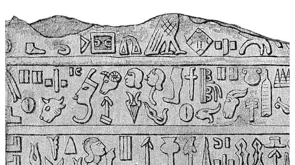 engraving illustration of anatolian hieroglyphs are an indigenous logographic script native to central anatolia, consisting of some 500 signs, commonly known as hittite hieroglyphs