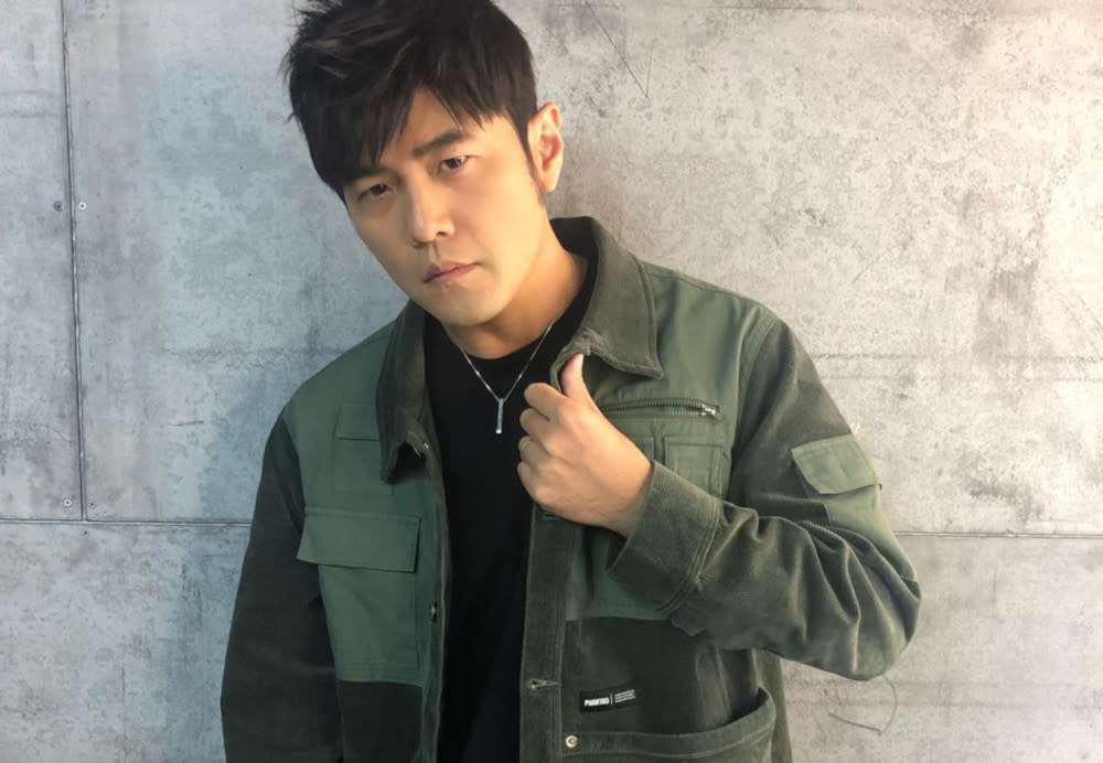 Mandopop singer Jay Chou got his fans into a frenzy with the news of a new release in 18 days. — Picture from Instagram/jaychou