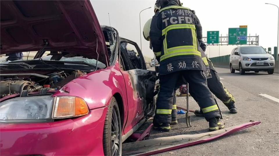 西濱清水段車禍2死1重傷 駕駛80％燒燙傷