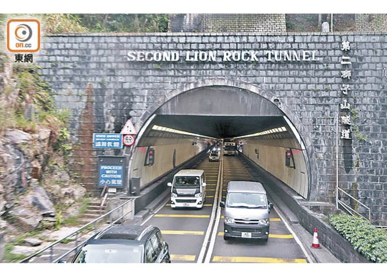獅隧下周日起實施「易通行」。