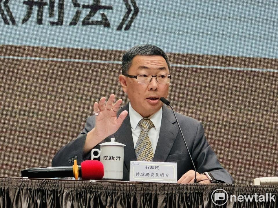 林明昕政務委員今（6）天列席行政院會後記者會說明政院提覆議的原因。   圖：謝莉慧/攝