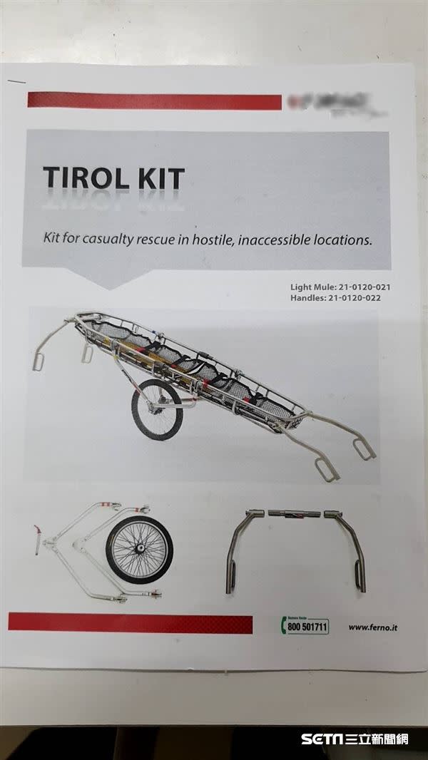 這是近年來問世的鈦合金籃式擔架輕型推輪系統，經消防、救難人員評估，用於山域意外救援有提升效率、降低二次傷害風險等優點，但南投縣消防礙於經費不足，無法添購配置。（圖／仁愛鄉消防分隊長顧家瑀授權提供）