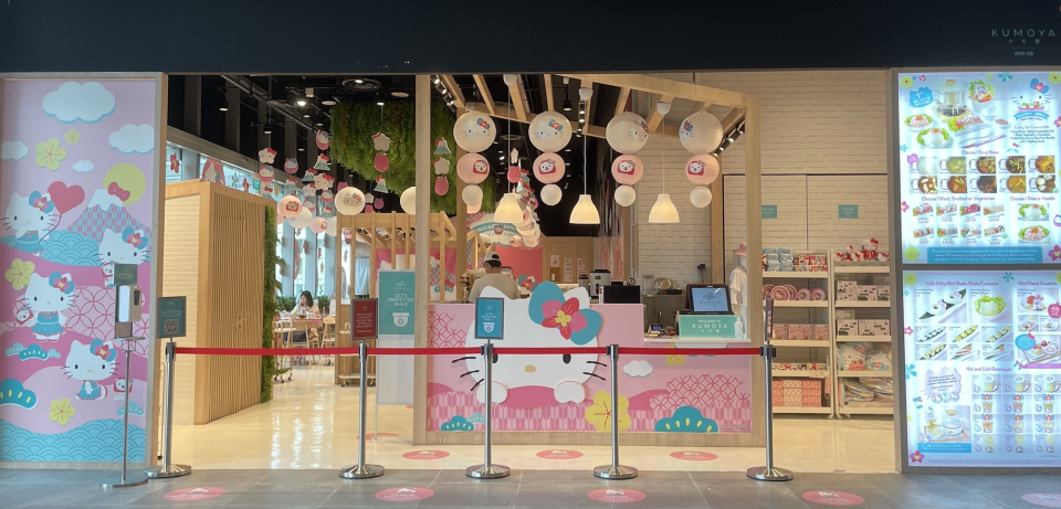 Storefront of Kumoya at Orchard Central. (Photo: Stephanie Zheng)