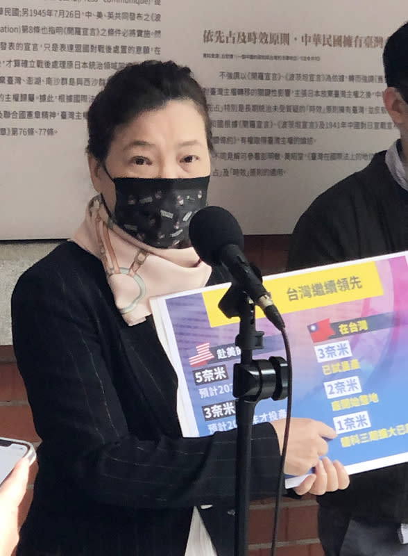 經濟部長王美花強調，台積電赴美「絕對沒有去台化的問題。」圖／中央社